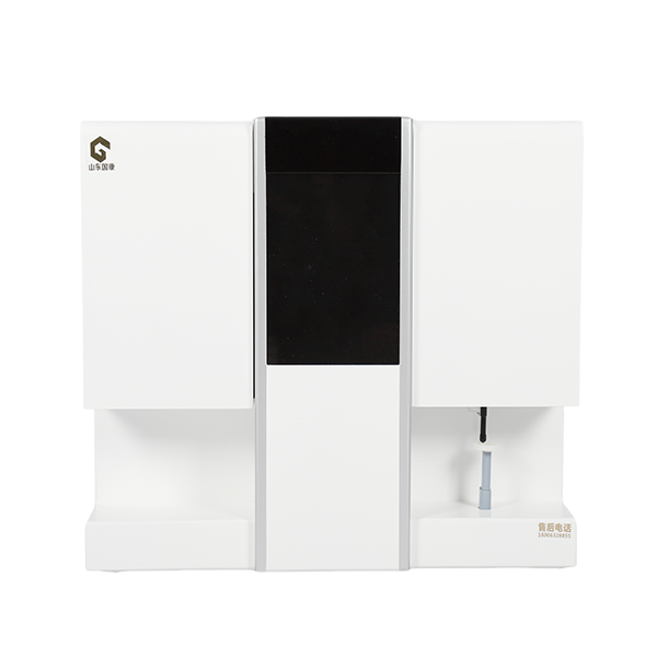 微量元素检测仪分体机 微量元素检测仪分体机